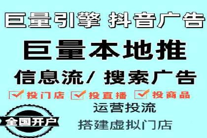 SEM广告投放优化：经典案例分享